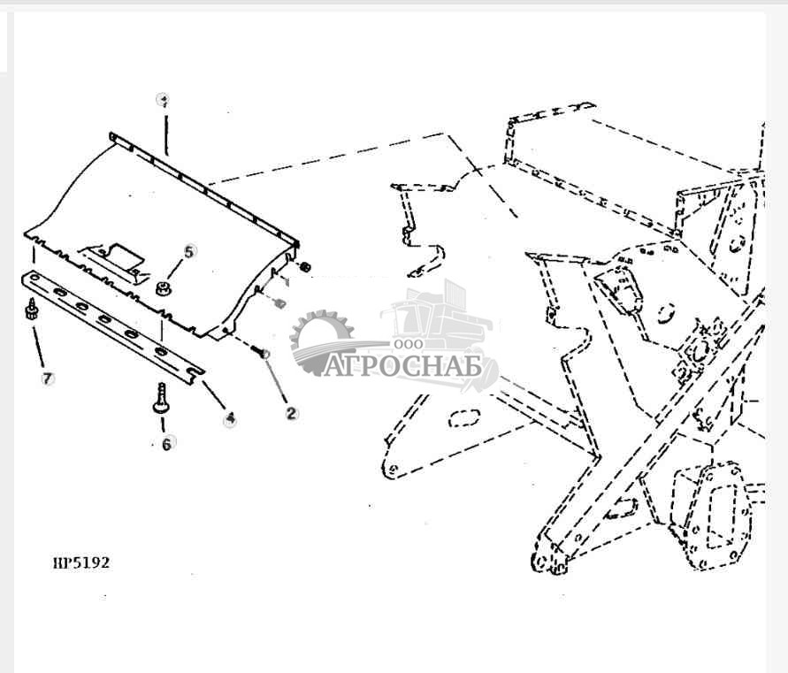 THRESHING CYLINDER COVER 